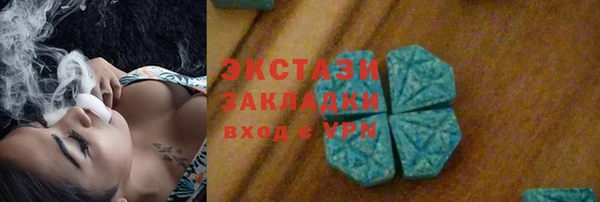 гашиш Баксан