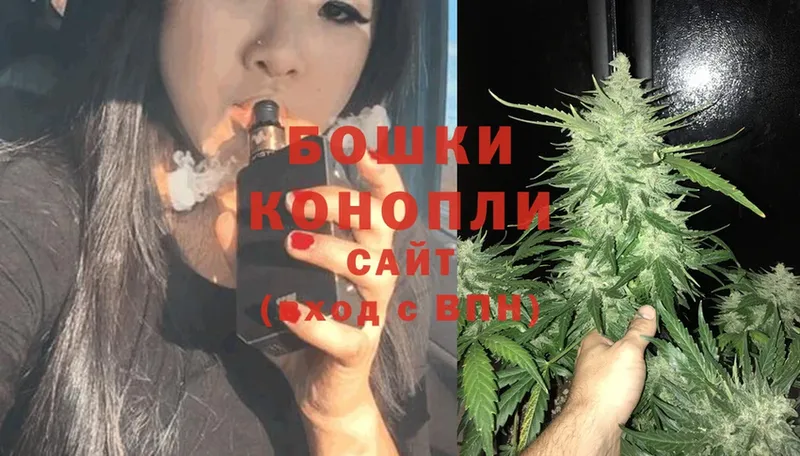 Марихуана OG Kush  Елизово 